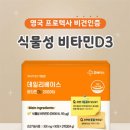 휴베이스