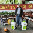 신도브래뉴아파트경로당 이미지