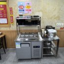 진가네양평해장국(동두천본점) | 🏆 구미 형곡동 와우궁 본점 양평해장국: "속 풀리는 맛!" 깐양과 선지의 환상 조합 찐후기! (feat...