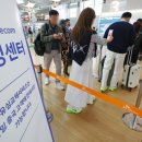 유심공방 이미지