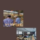 에스에스축산유통