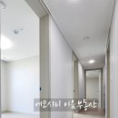좋은이음공인중개사사무소 이미지