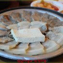 밀양가산돼지국밥 이미지