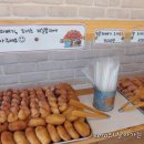 킹콩빵도너츠 이미지