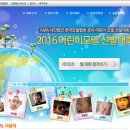 (주)메디엔비즈 이미지