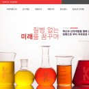 위드약품 이미지