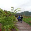 운주골문화체험학교