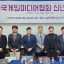 다솜산업 이미지