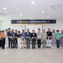 상하북종합사회복지관 이미지