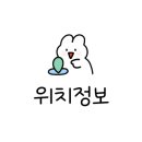 순천기적의도서관 화장실 이미지