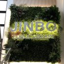 진보공공도서관 이미지