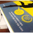 (주)울타리컴퍼니 이미지