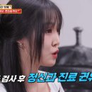유주케이크