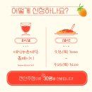 대지목장 이미지