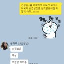 CT휘트니스 이미지