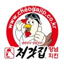 처갓집양념치킨약대점