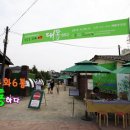 해동산업 이미지
