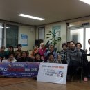 선학경로당 이미지