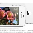 스마트폰길라잡이 이미지