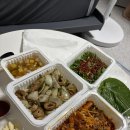 세친구곱창 인천구월점 | 내돈내산 배달맛집 세친구곱창 인천구월점
