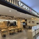 이마트24 대구국제공항점 이미지