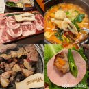 돼지새마을본부세류권선점 이미지