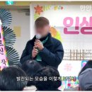 편안운수 | 부모님 맡기고도 마음이 편안했던 만안주간보호센터 안양 주간보호센터 실제 이용 후기