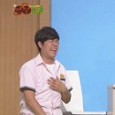 제주회수산 이미지