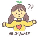 철마면행정복지센터 이미지