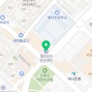 염리119안전센터 화장실 이미지