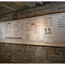 먹고을식당 이미지