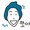 범표원두 - 구리시 갈매순환로204번길 51-14 | 범표원두