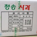 평산농원 이미지