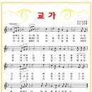 영주제일고등학교 이미지