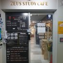 부천역 스카 :: 깔끔하고 조용한 제우스 스터디카페 이용후기