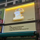 로프커피 - 광진구 동일로 304 | ☕ 분당/정자 신상 라떼 맛집 등장! 코알라 라떼아트 카페 <로프커피> 후기