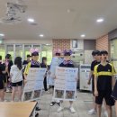 덕장중학교 네이버블로그