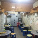 조일상사 이미지