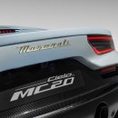 시엘로(cielo) 이미지