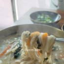 별곡분식 네이버블로그