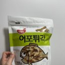남광식품 - 동구 | [남광식품 | 어포튀각] 두 봉지 바로 쟁여먹어본 리얼 후기💛 인생안주 레시피