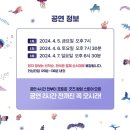 뷰티플마켓