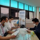 연천교육지원청 이미지