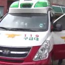 종로삼성약국 이미지