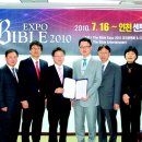 기독교문화여행사 이미지