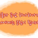 크래프트에이블