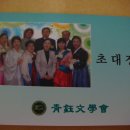 범천1동-4 이미지