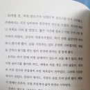 지음하다