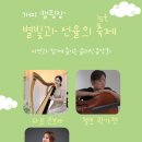 운일암개미캠핑장 네이버블로그