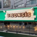 브론시스(BRONSIS)